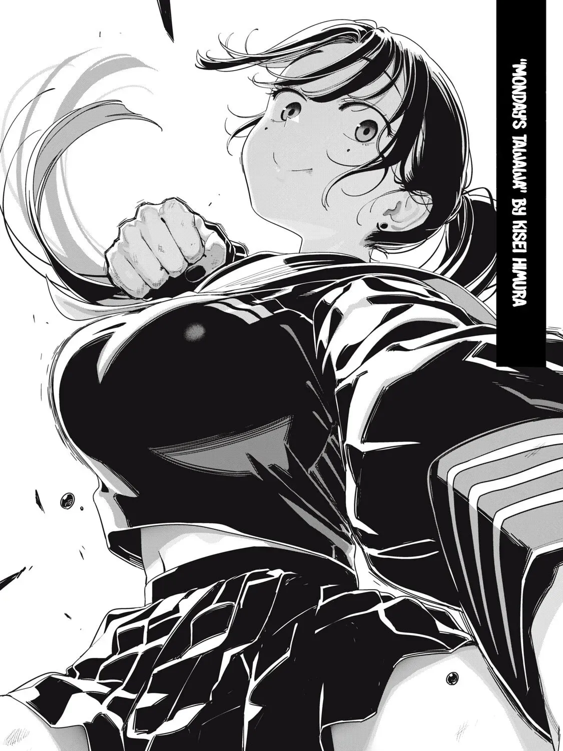 Read Bouryoku Banzai chapter 5.2 image 4 on Lezhin