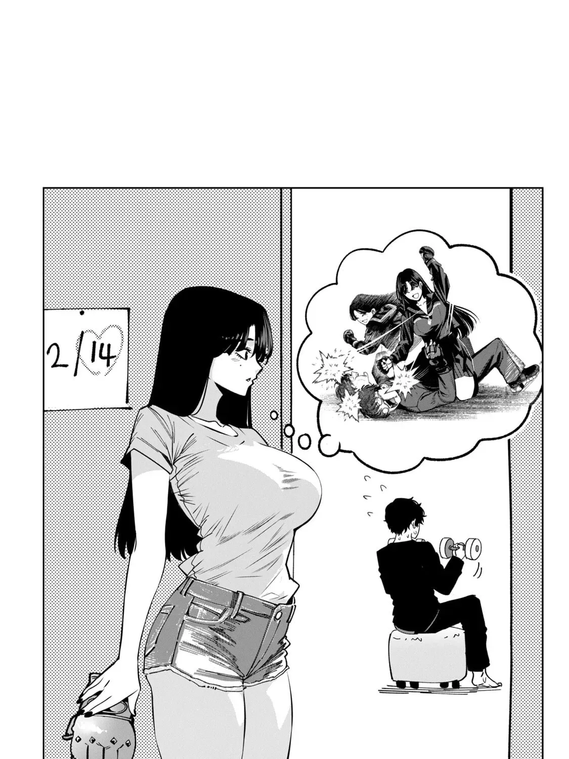Read Bouryoku Banzai chapter 5.2 image 6 on Lezhin
