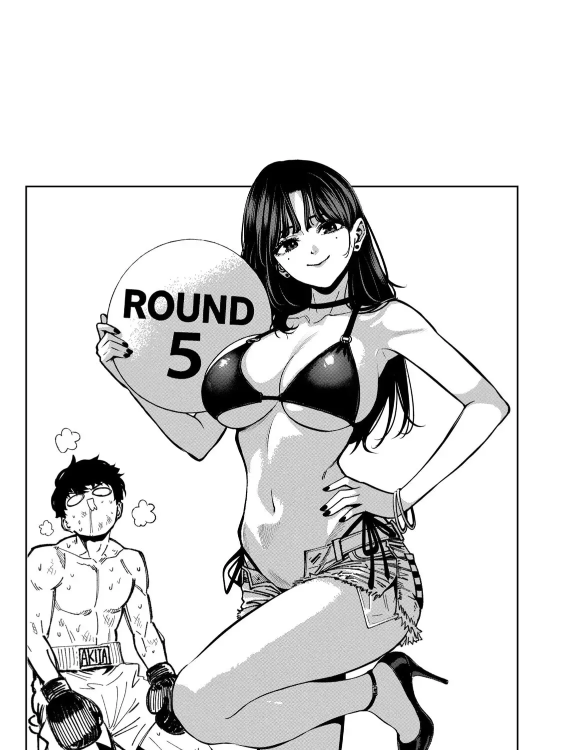 Read Bouryoku Banzai chapter 5.2 image 8 on Lezhin