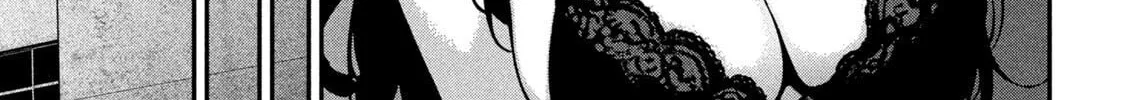 Read Bouryoku Banzai chapter 50 image 33 on Lezhin
