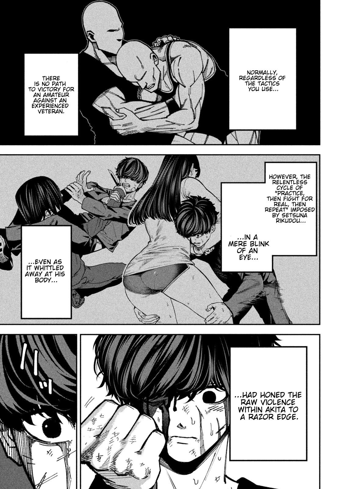Read Bouryoku Banzai chapter 51 image 12 on Lezhin