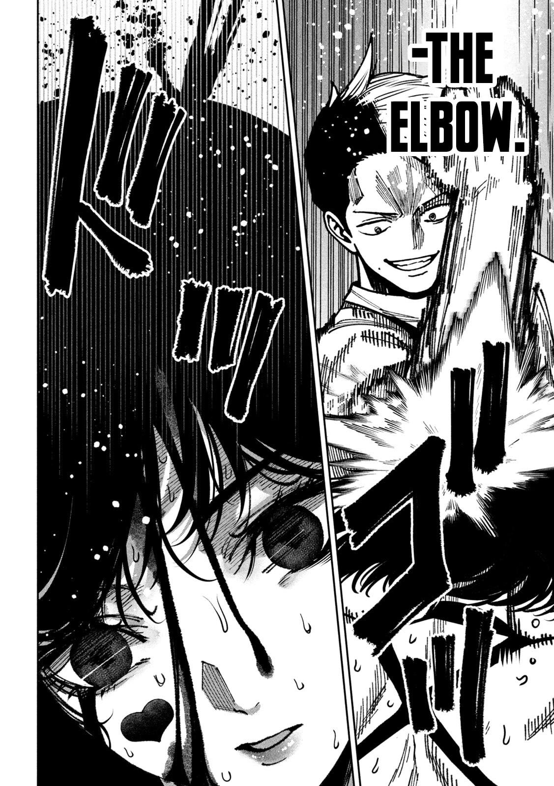 Read Bouryoku Banzai chapter 51 image 17 on Lezhin