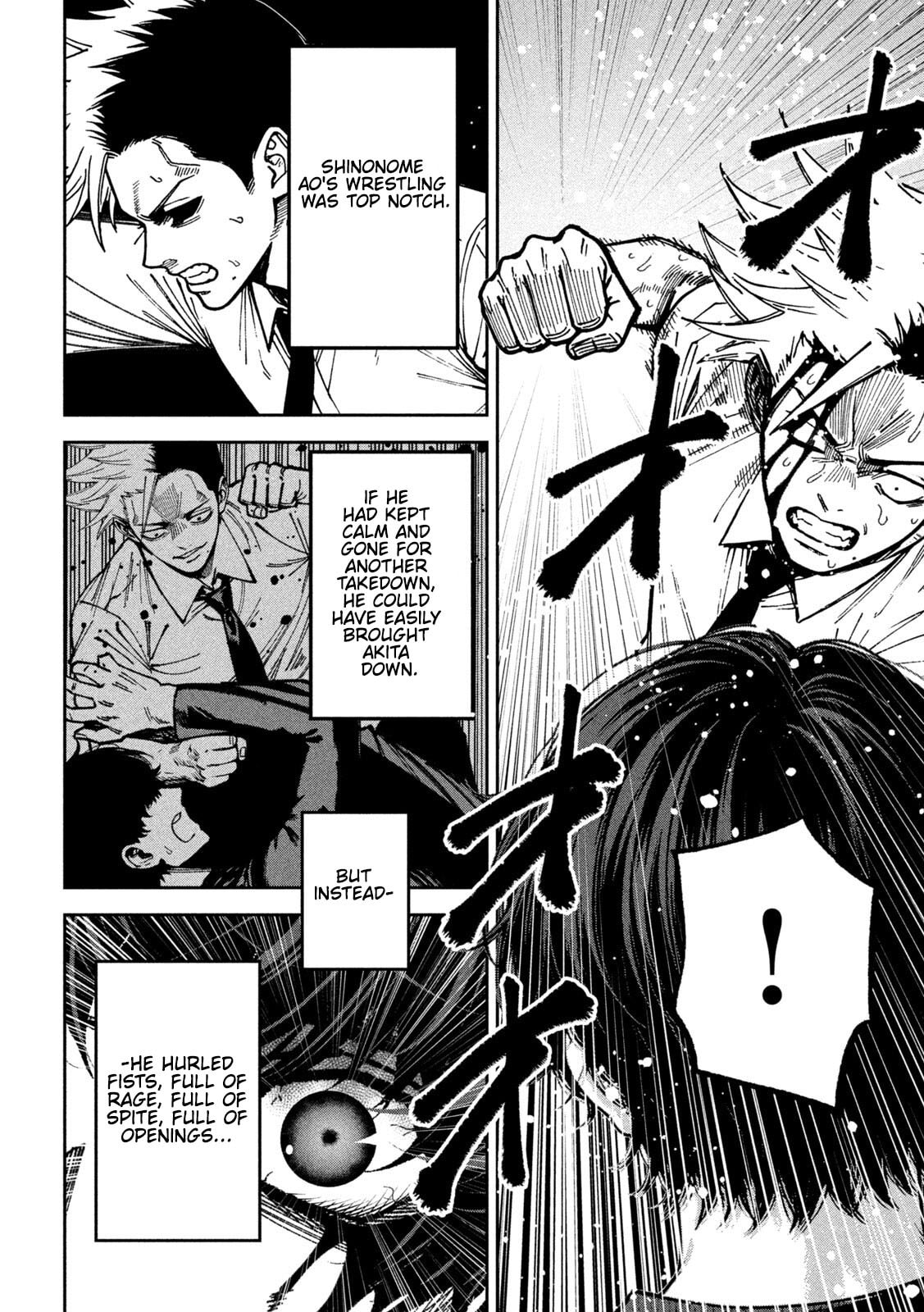 Read Bouryoku Banzai chapter 51 image 9 on Lezhin