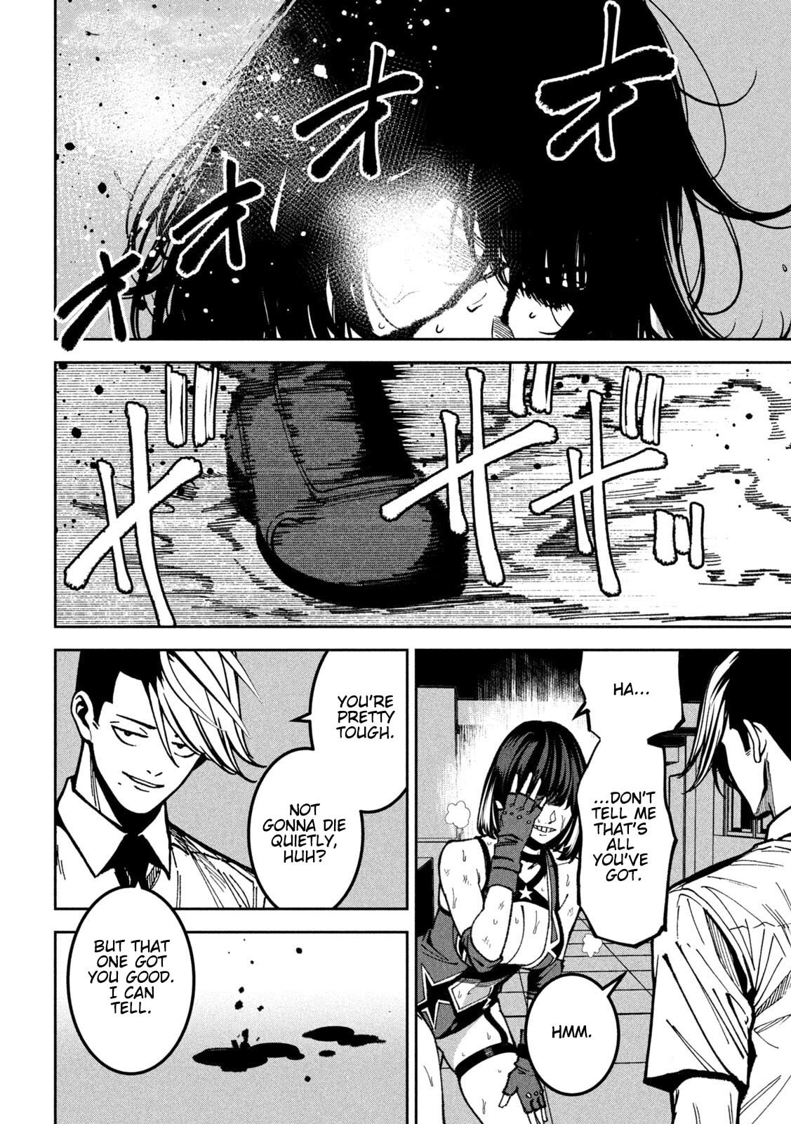 Read Bouryoku Banzai chapter 52 image 1 on Lezhin