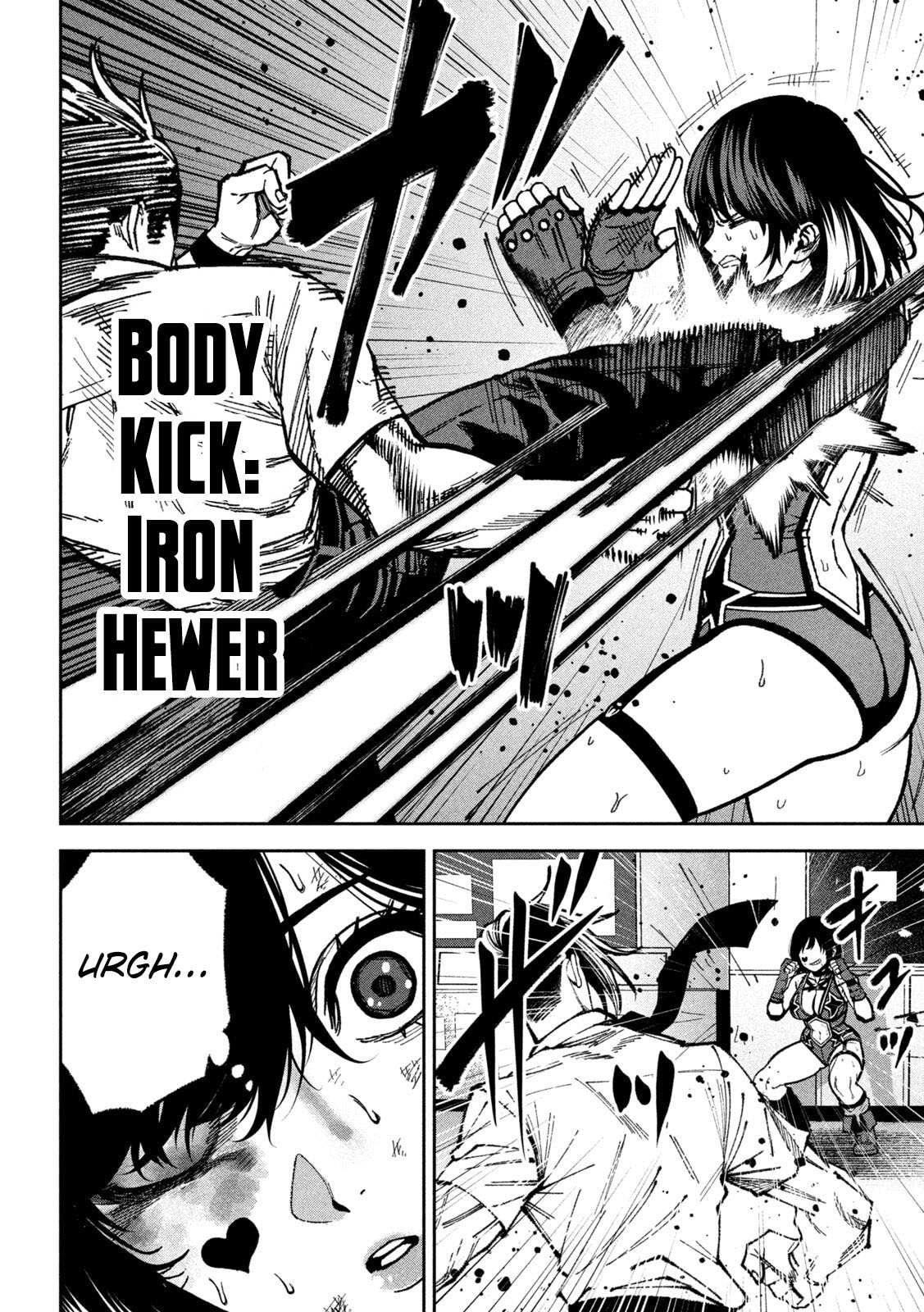 Read Bouryoku Banzai chapter 52 image 7 on Lezhin
