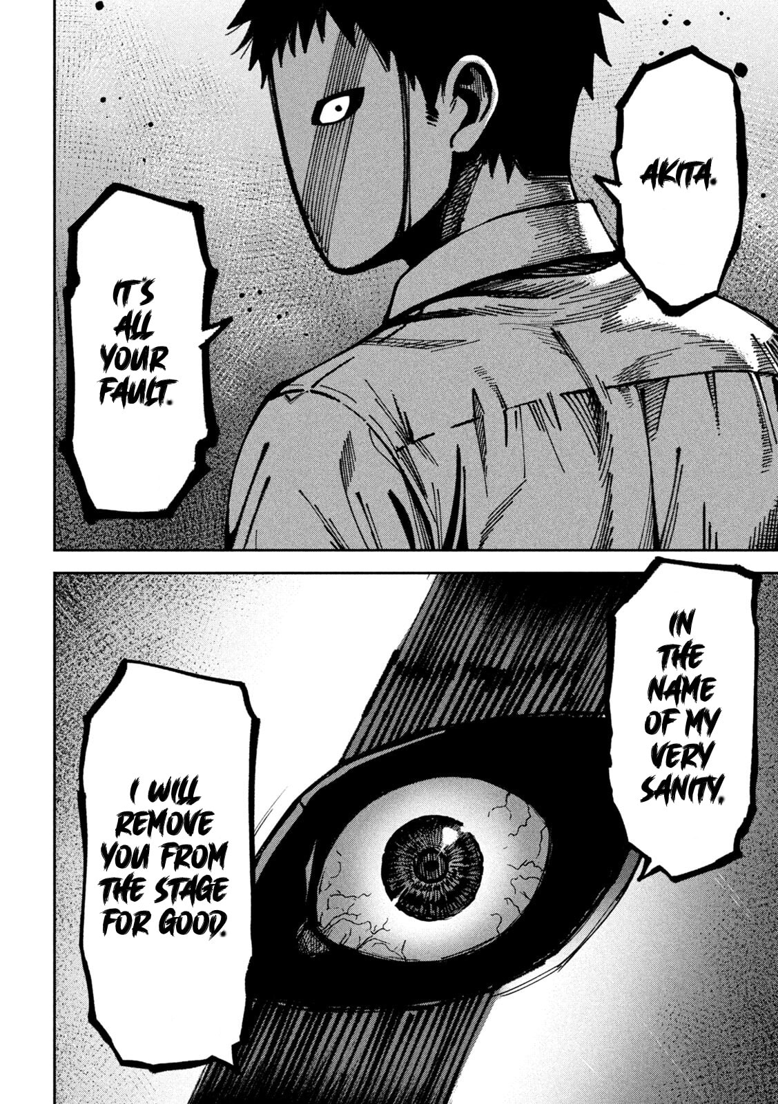Read Bouryoku Banzai chapter 55 image 17 on Lezhin