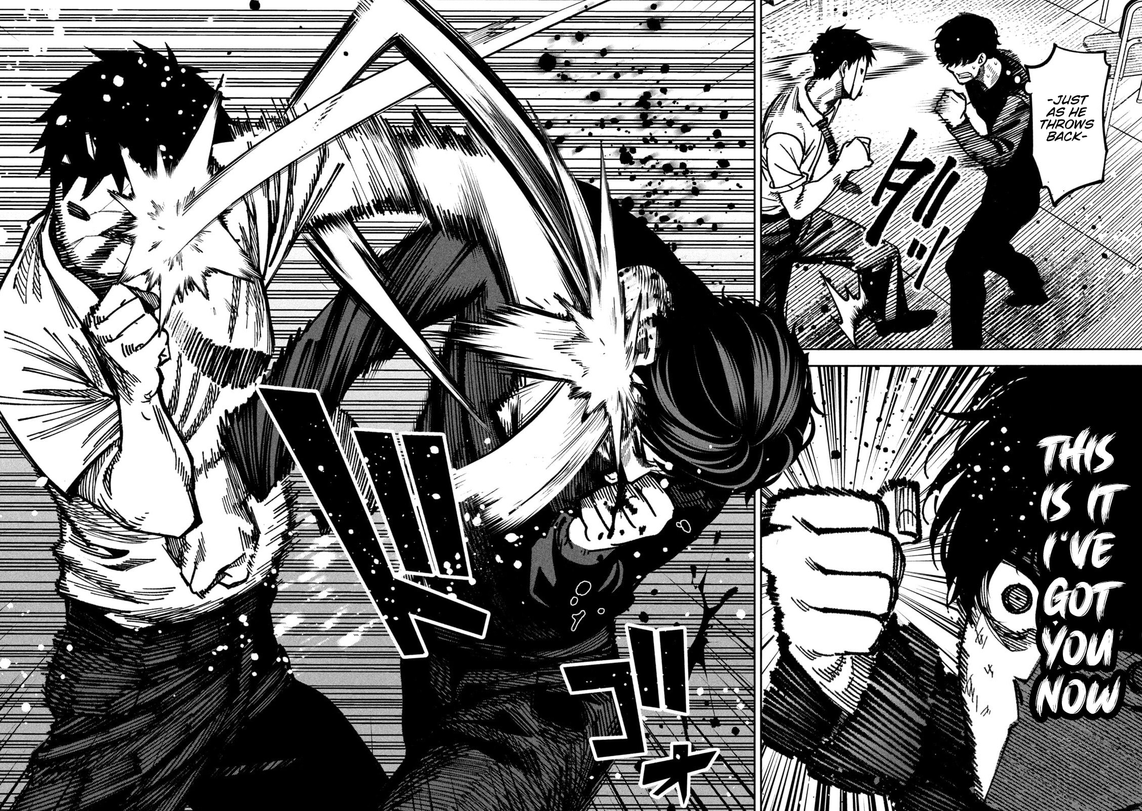 Read Bouryoku Banzai chapter 56 image 15 on Lezhin