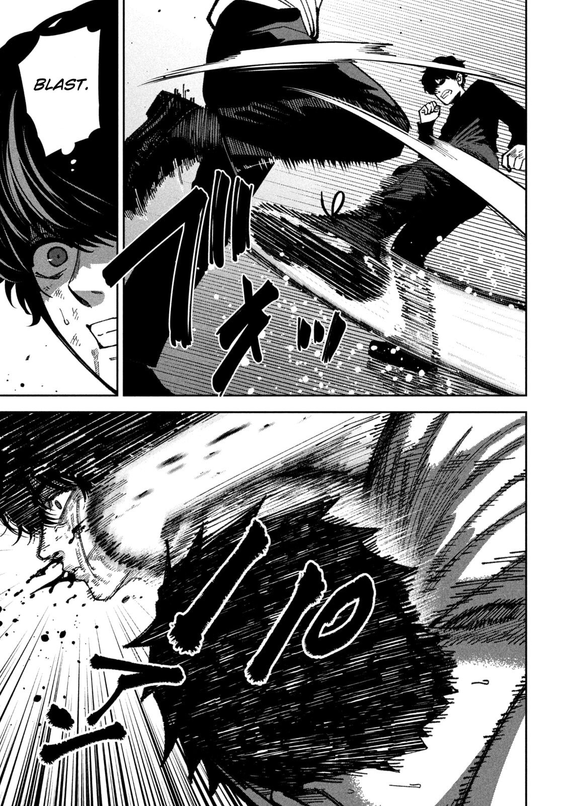 Read Bouryoku Banzai chapter 56 image 2 on Lezhin