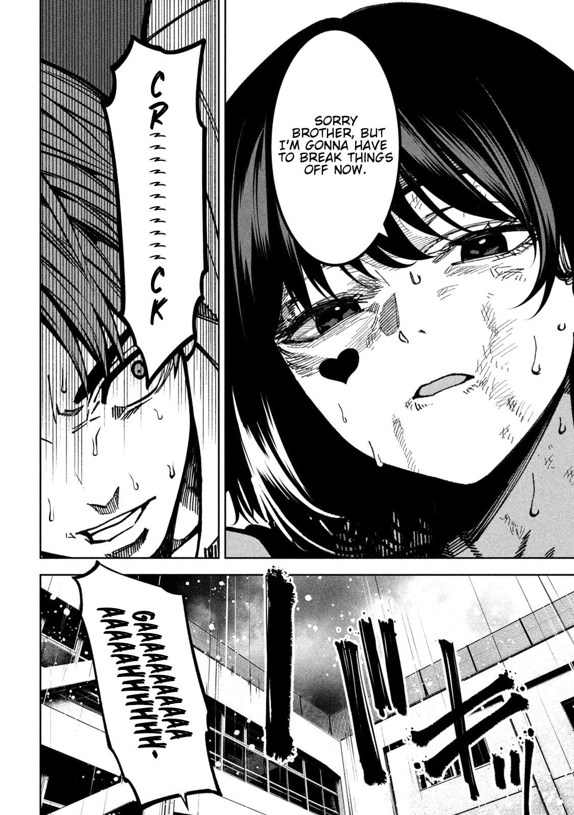 Read Bouryoku Banzai chapter 57 image 3 on Lezhin