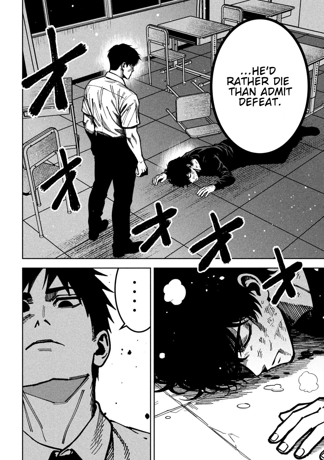 Read Bouryoku Banzai chapter 57 image 7 on Lezhin