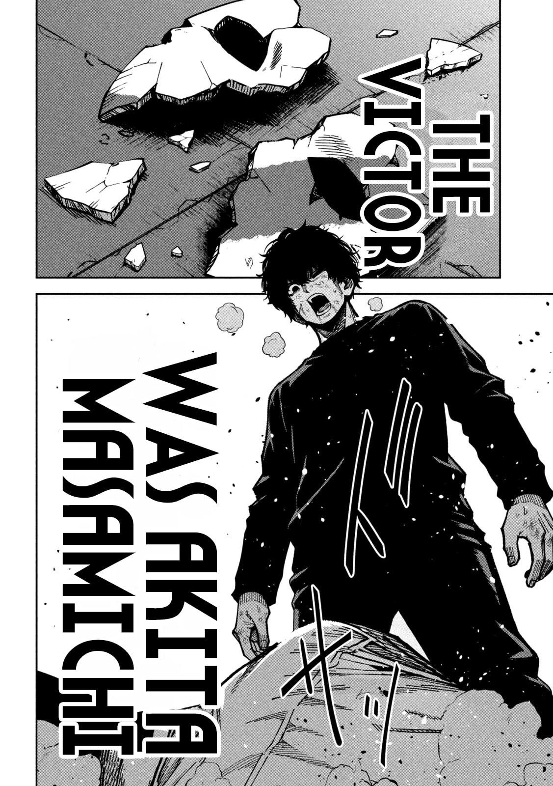 Read Bouryoku Banzai chapter 58 image 16 on Lezhin
