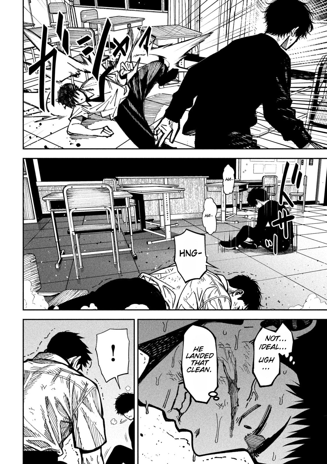 Read Bouryoku Banzai chapter 58 image 4 on Lezhin