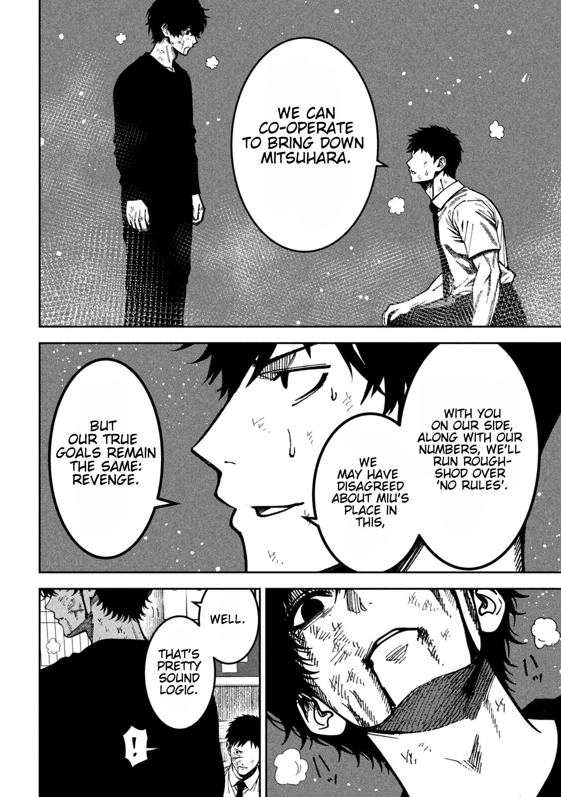Read Bouryoku Banzai chapter 58 image 6 on Lezhin