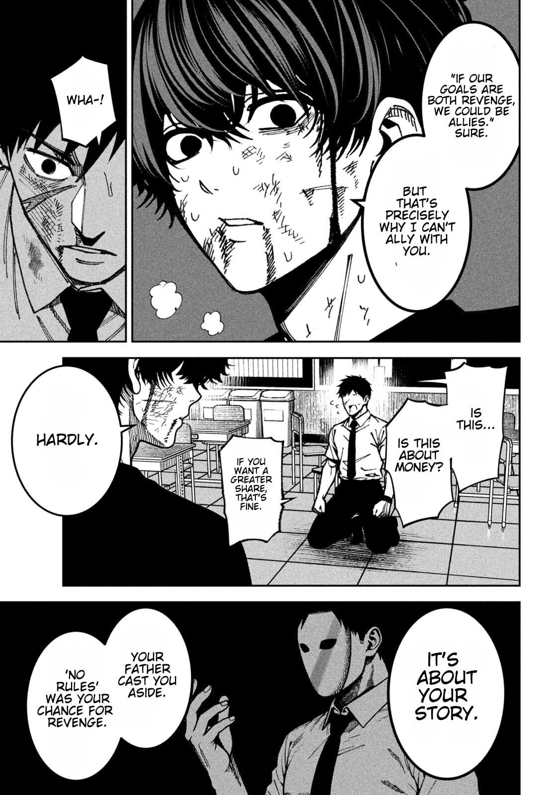 Read Bouryoku Banzai chapter 58 image 7 on Lezhin