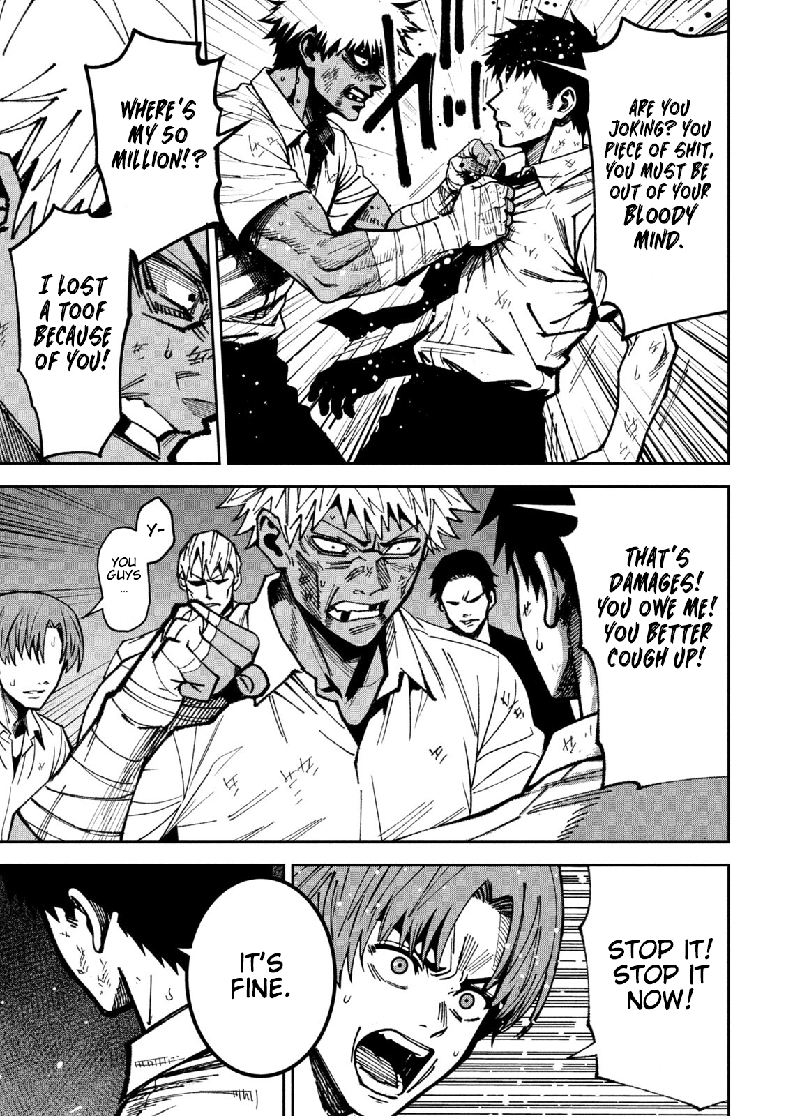 Read Bouryoku Banzai chapter 59 image 13 on Lezhin