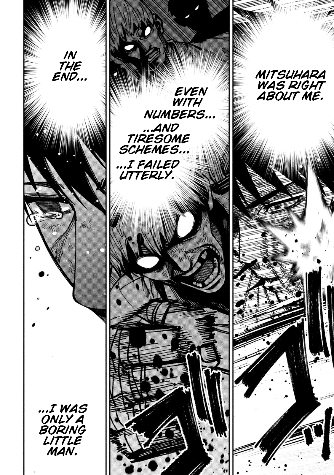 Read Bouryoku Banzai chapter 59 image 14 on Lezhin