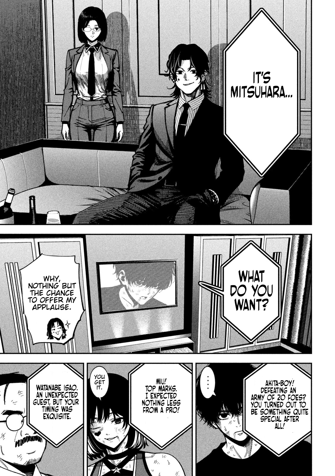 Read Bouryoku Banzai chapter 59 image 17 on Lezhin