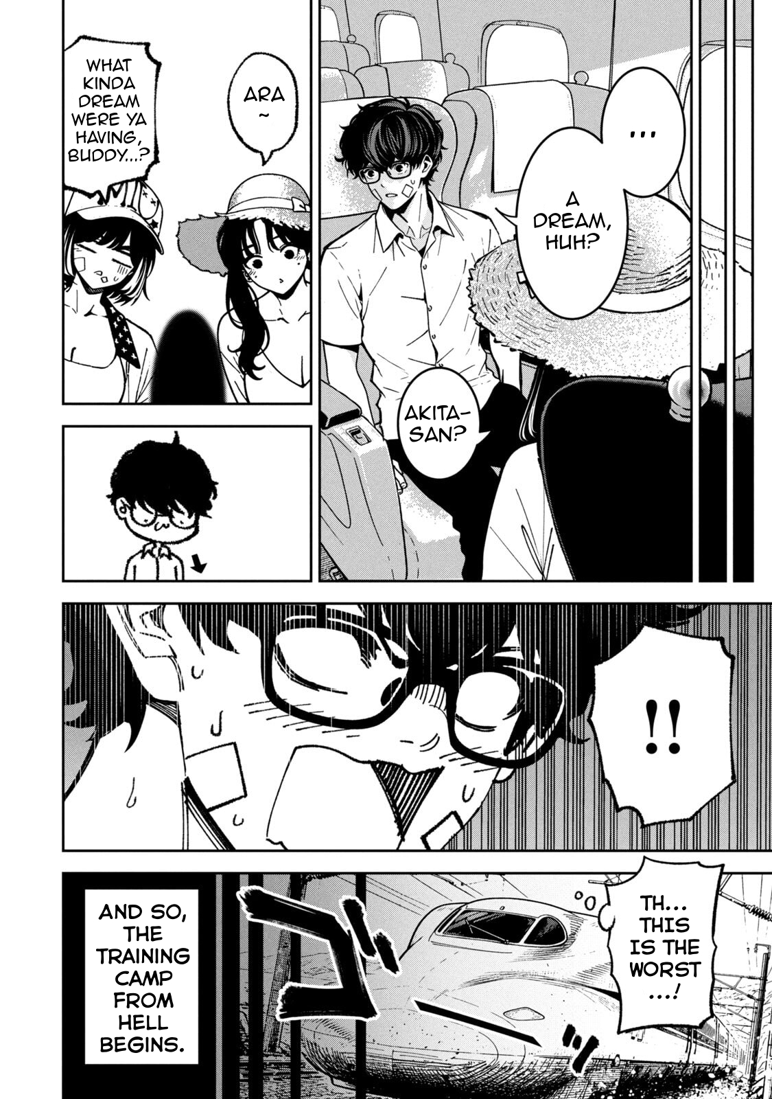 Read Bouryoku Banzai chapter 60.5 image 10 on Lezhin