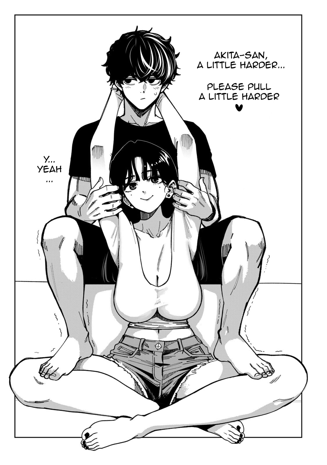 Read Bouryoku Banzai chapter 60.5 image 13 on Lezhin