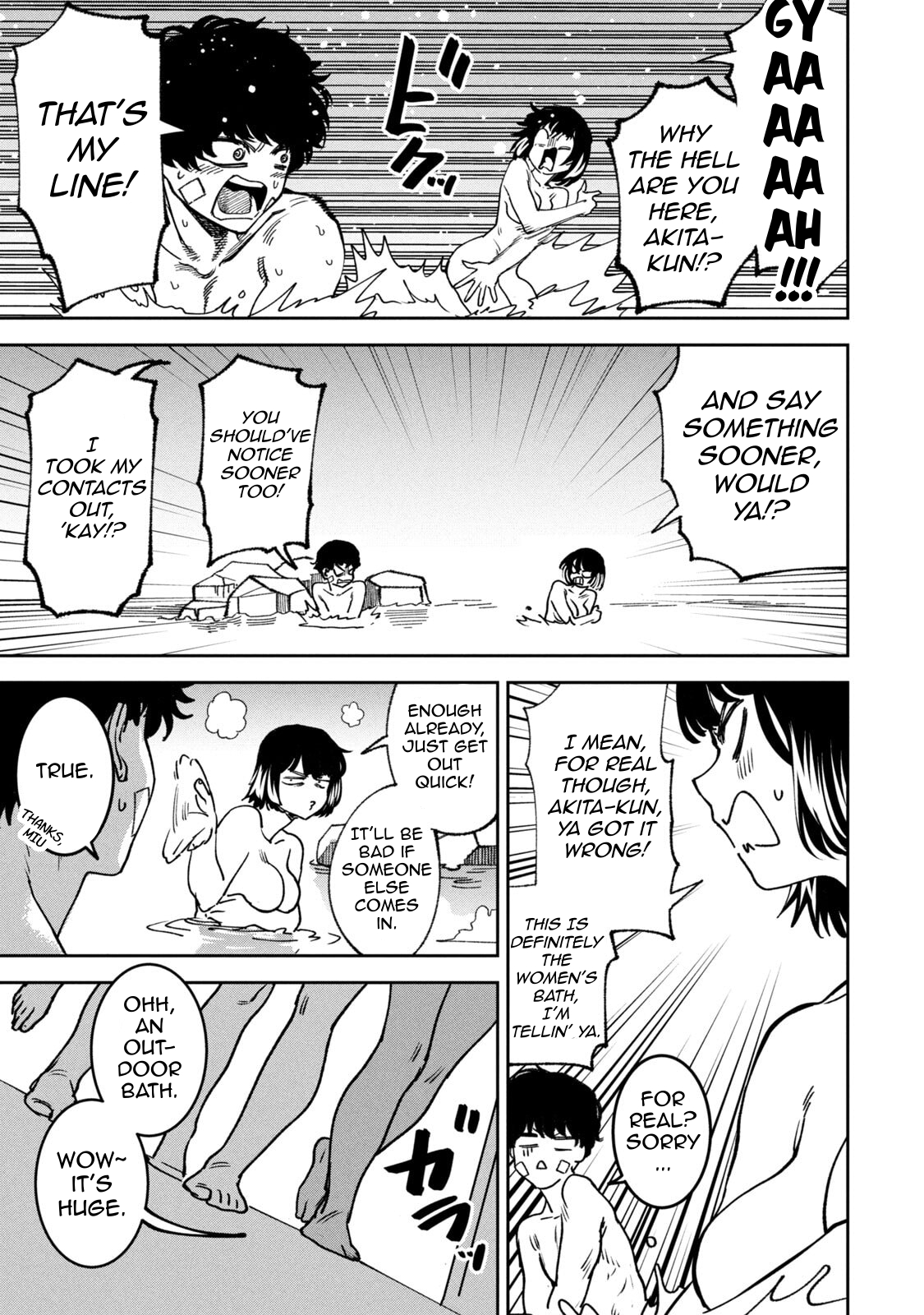 Read Bouryoku Banzai chapter 60.5 image 5 on Lezhin