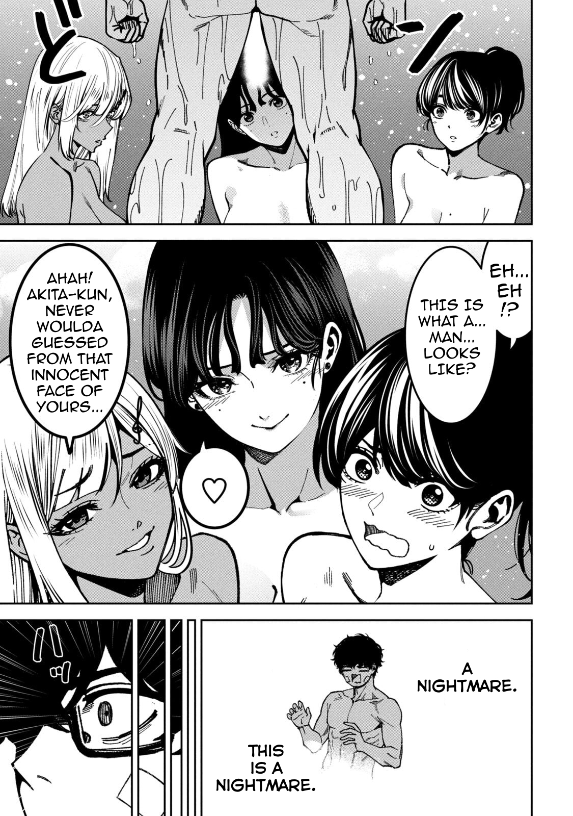Read Bouryoku Banzai chapter 60.5 image 9 on Lezhin