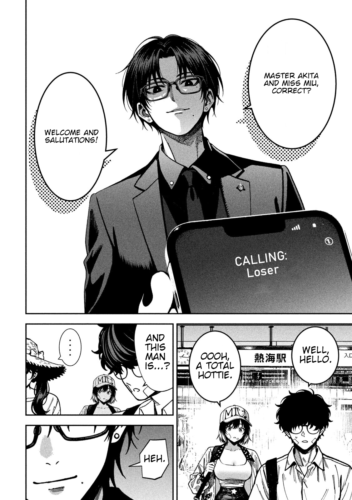 Read Bouryoku Banzai chapter 60 image 11 on Lezhin