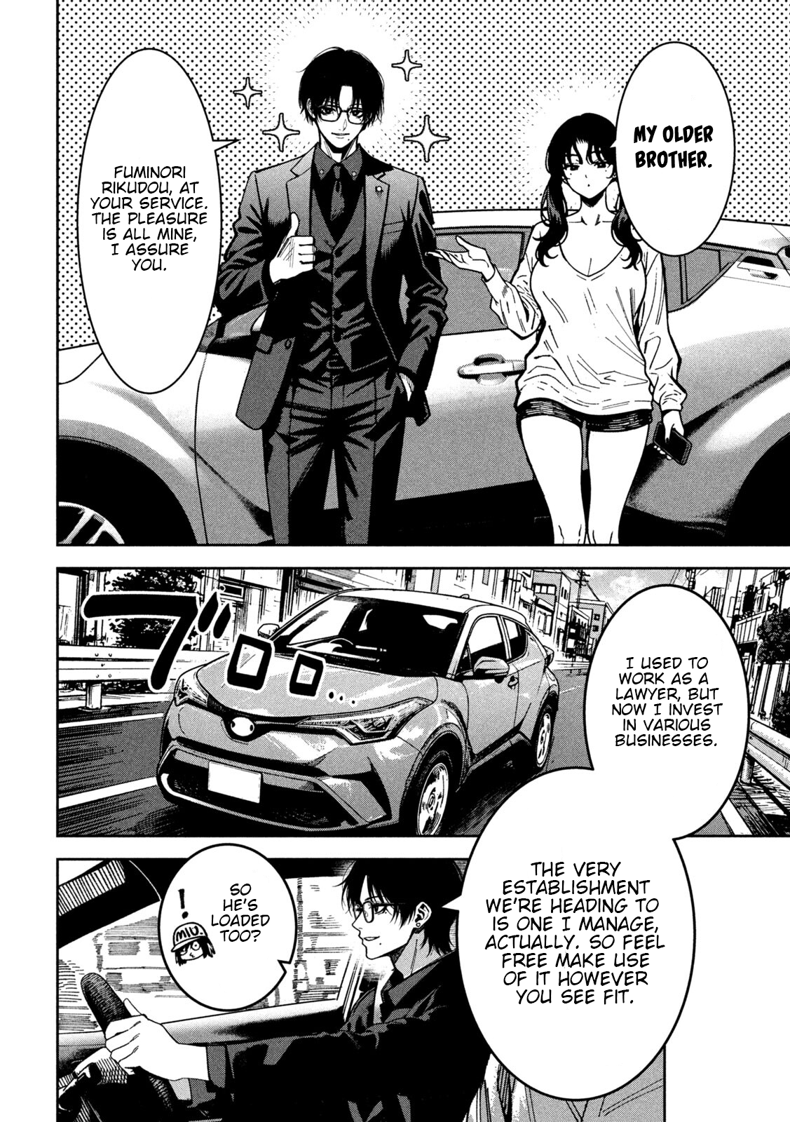 Read Bouryoku Banzai chapter 60 image 13 on Lezhin