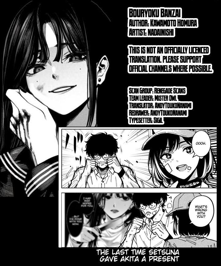 Read Bouryoku Banzai chapter 60 image 18 on Lezhin