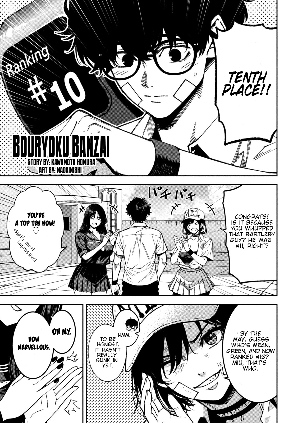 Read Bouryoku Banzai chapter 60 image 2 on Lezhin