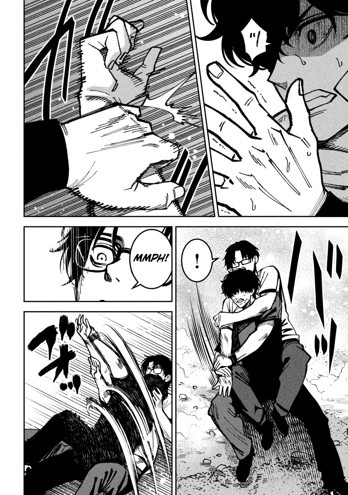 Read Bouryoku Banzai chapter 62 image 11 on Lezhin