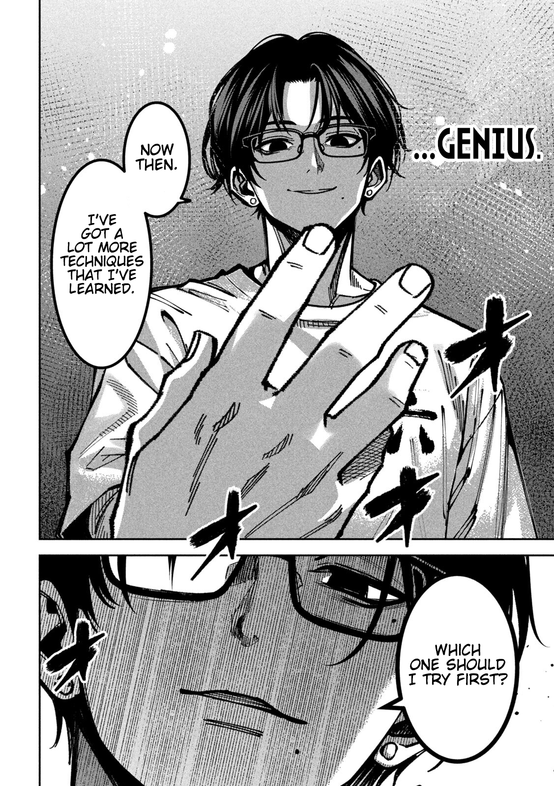 Read Bouryoku Banzai chapter 62 image 17 on Lezhin