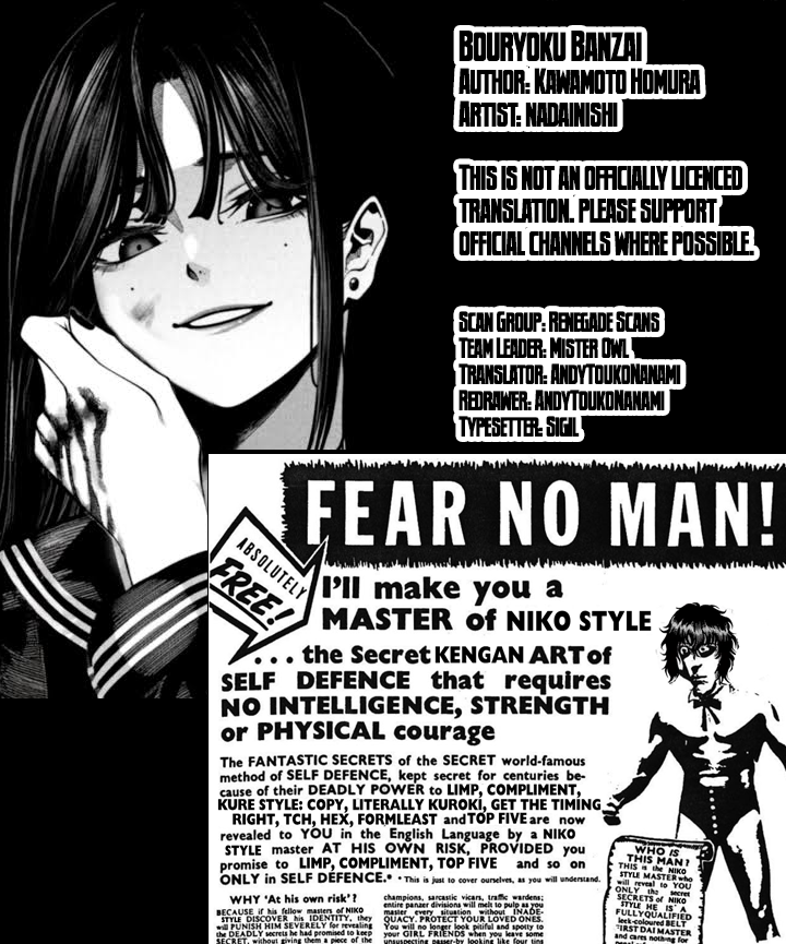 Read Bouryoku Banzai chapter 62 image 18 on Lezhin