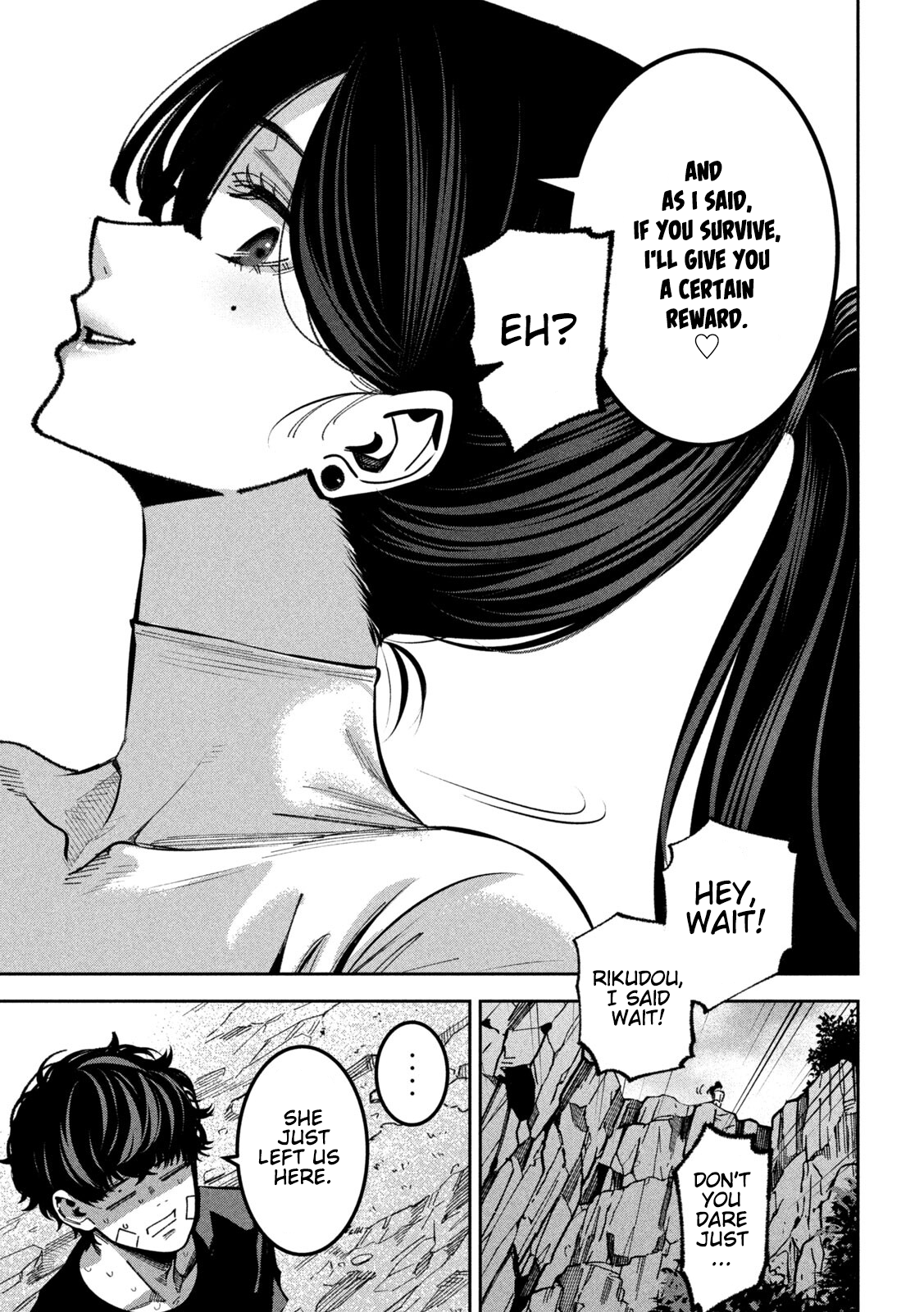 Read Bouryoku Banzai chapter 62 image 2 on Lezhin