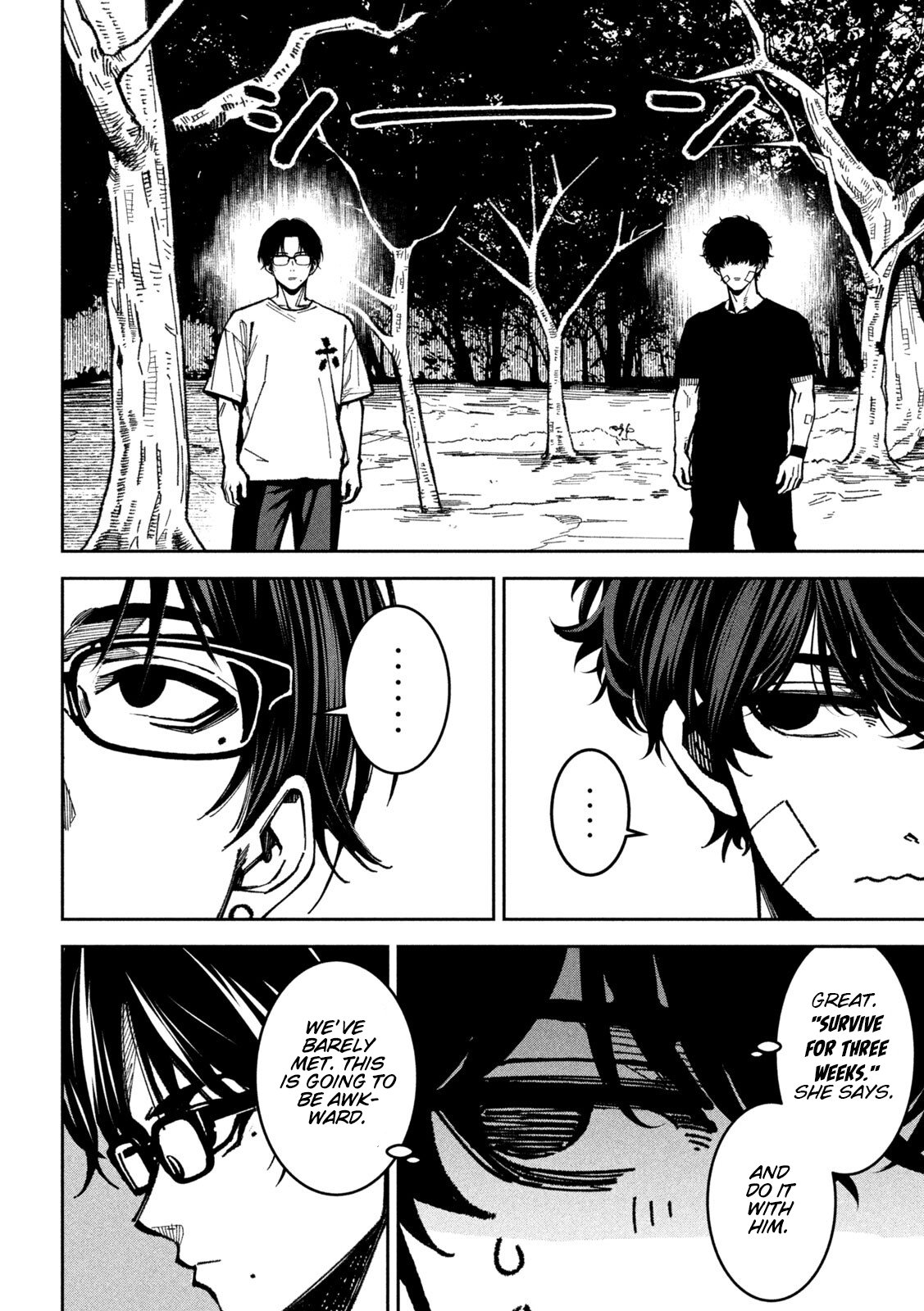 Read Bouryoku Banzai chapter 62 image 3 on Lezhin