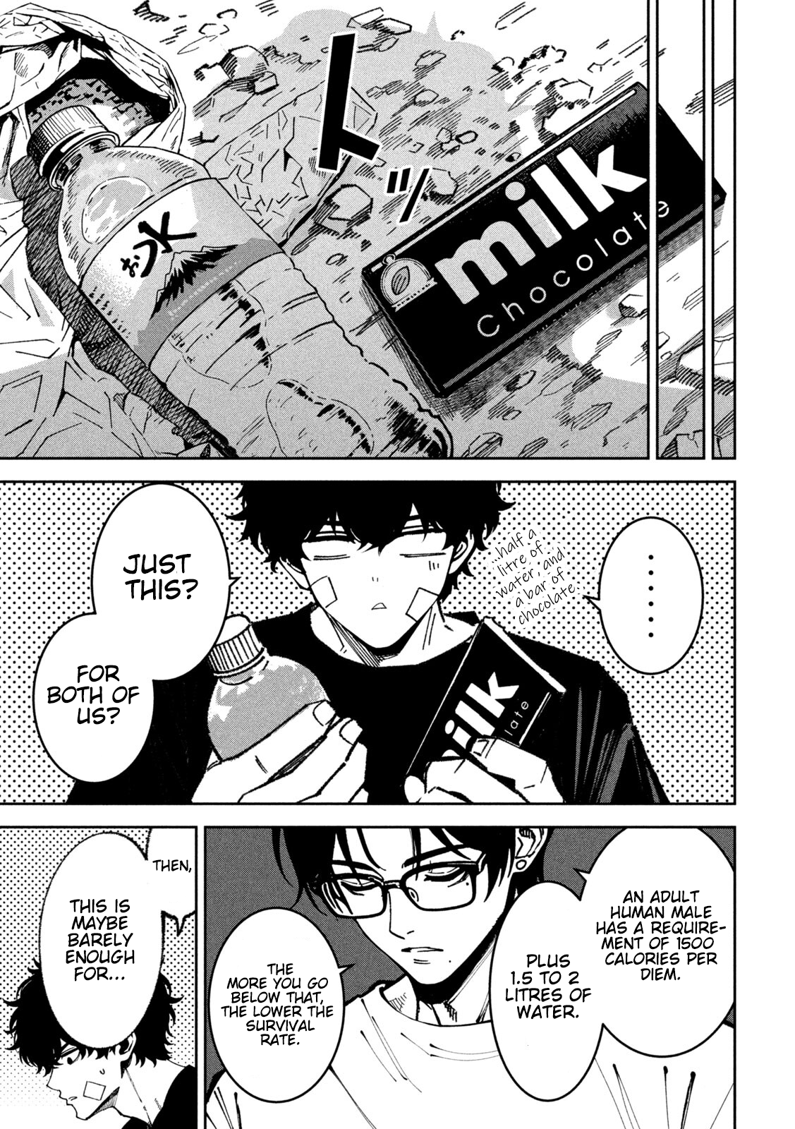 Read Bouryoku Banzai chapter 62 image 6 on Lezhin