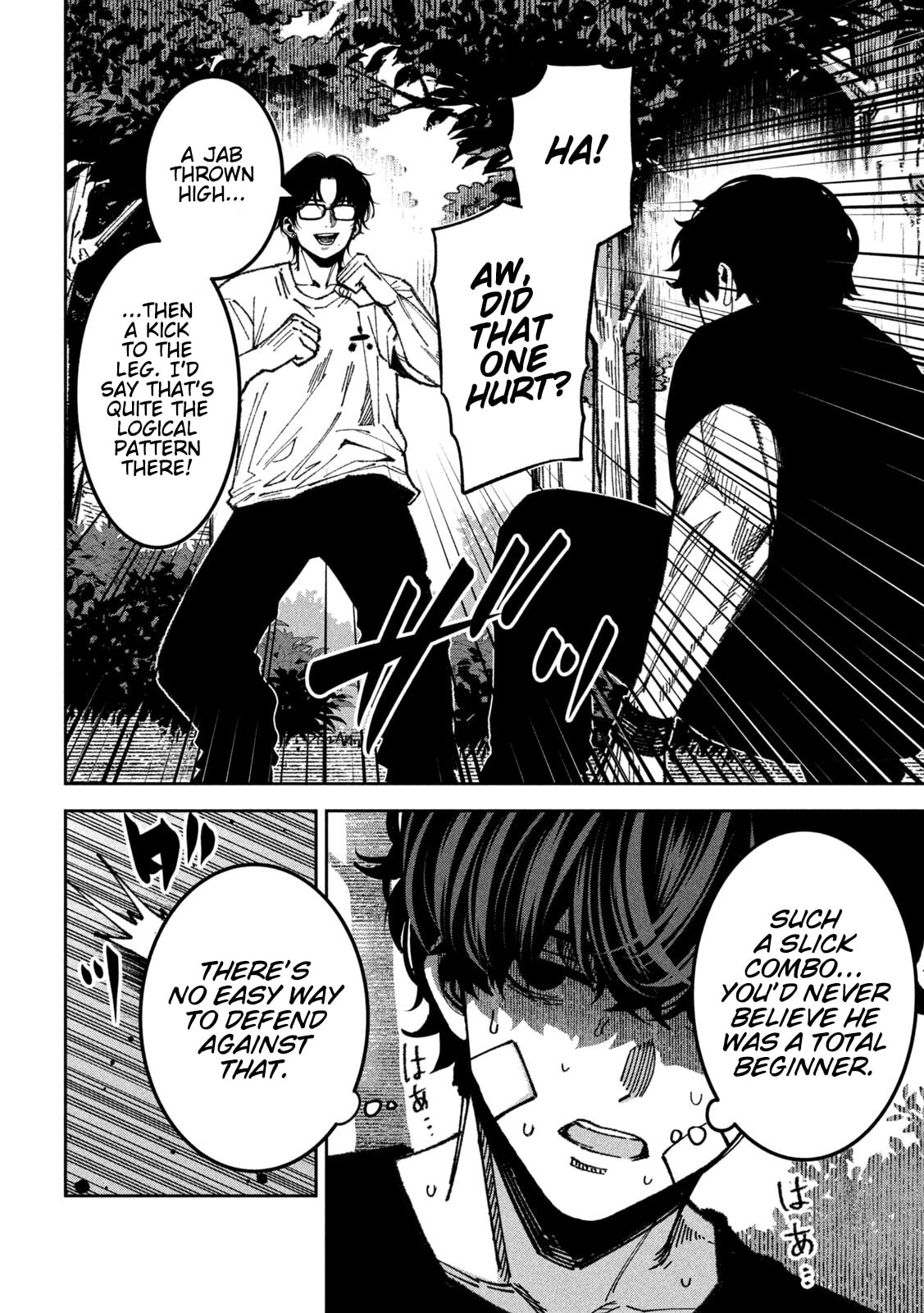 Read Bouryoku Banzai chapter 63 image 1 on Lezhin