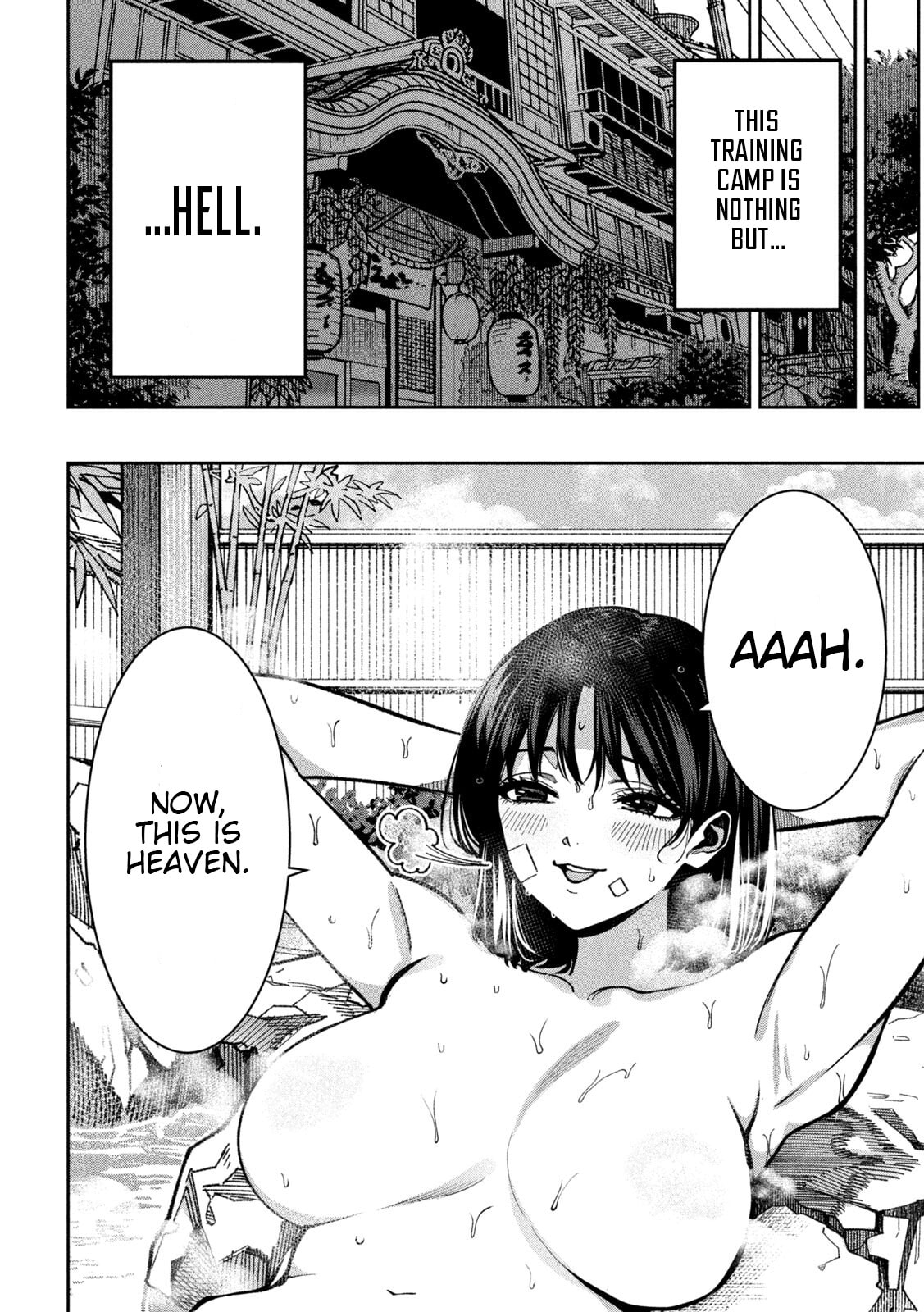Read Bouryoku Banzai chapter 63 image 17 on Lezhin