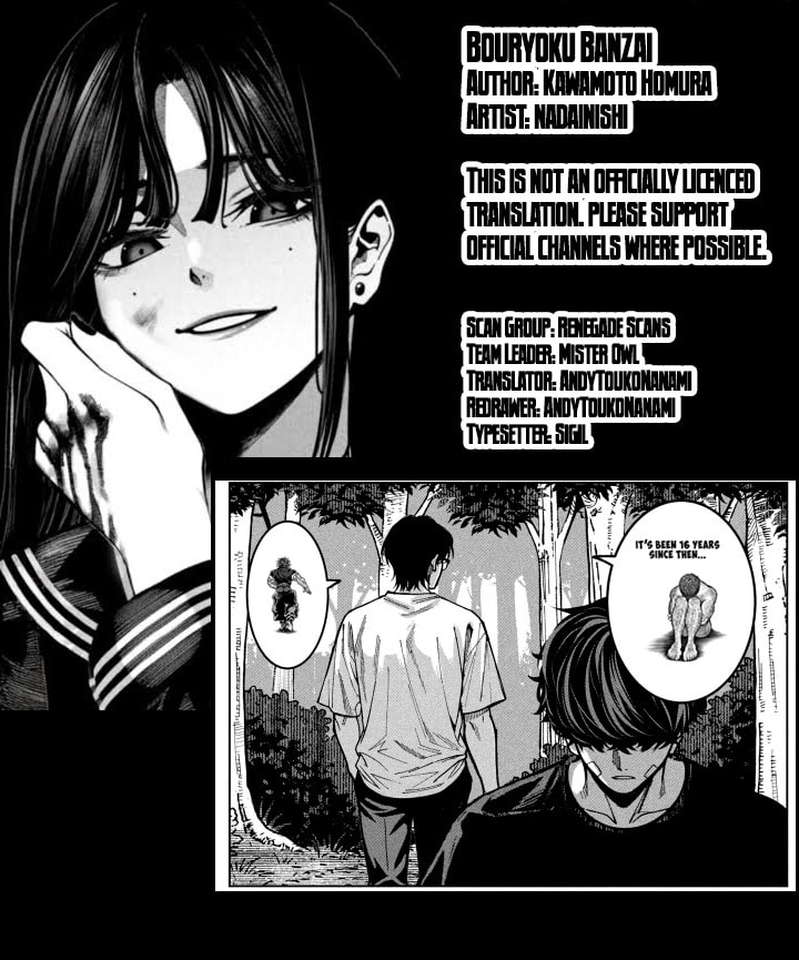 Read Bouryoku Banzai chapter 63 image 18 on Lezhin