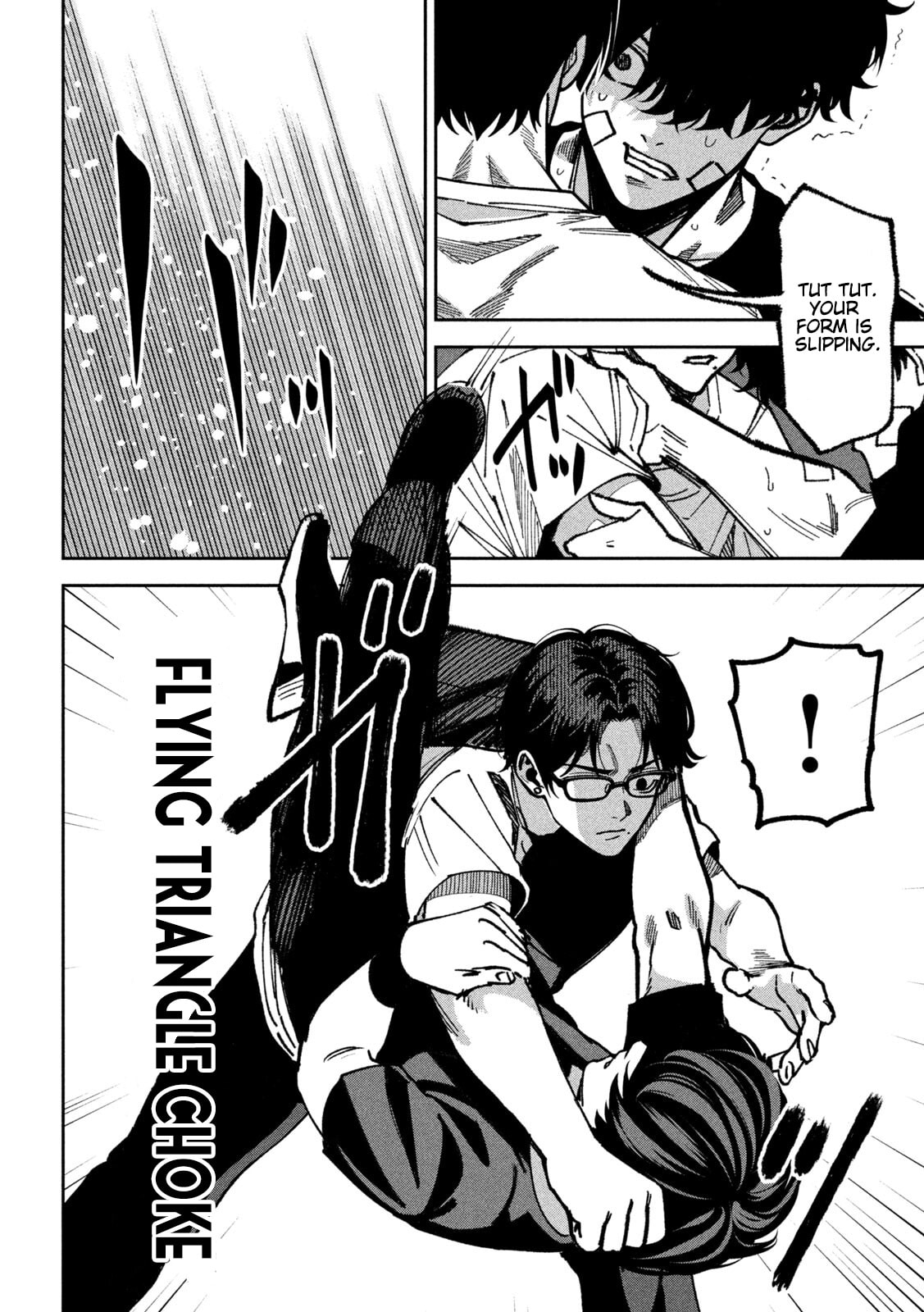 Read Bouryoku Banzai chapter 63 image 7 on Lezhin