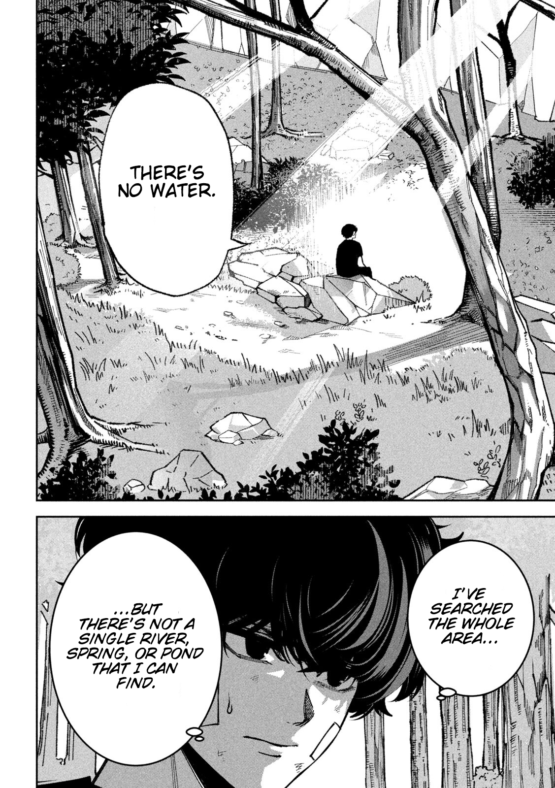 Read Bouryoku Banzai chapter 64 image 1 on Lezhin