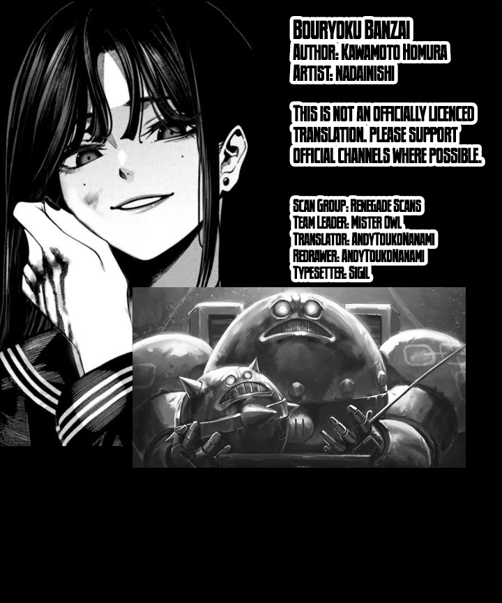 Read Bouryoku Banzai chapter 64 image 17 on Lezhin