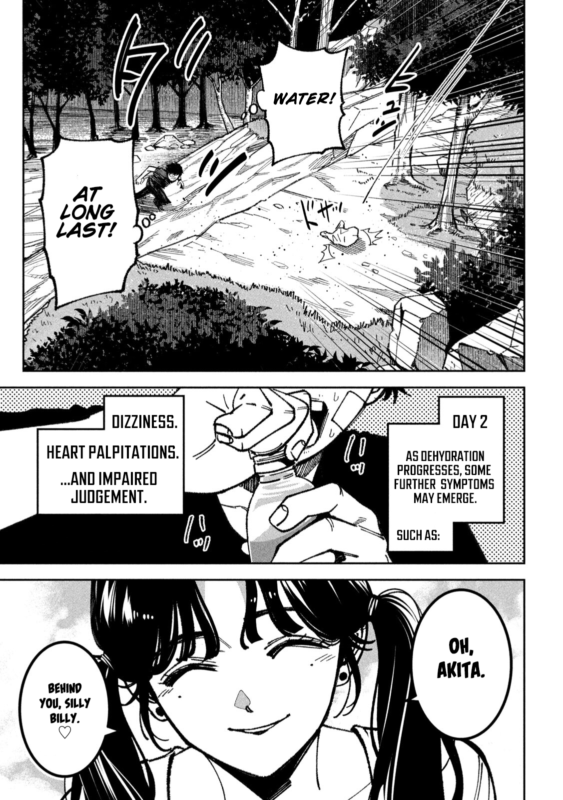 Read Bouryoku Banzai chapter 64 image 4 on Lezhin