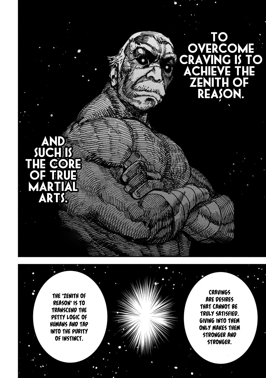 Read Bouryoku Banzai chapter 65 image 11 on Lezhin
