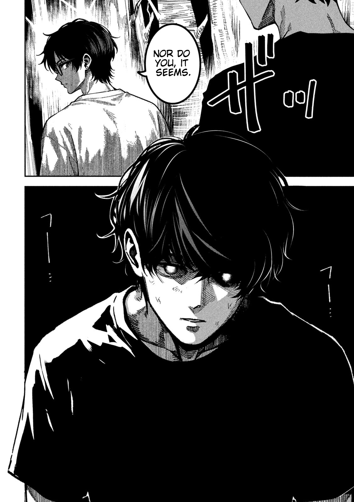 Read Bouryoku Banzai chapter 65 image 17 on Lezhin