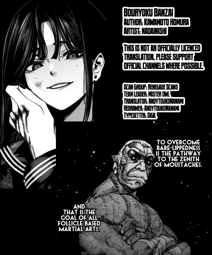Read Bouryoku Banzai chapter 65 image 18 on Lezhin