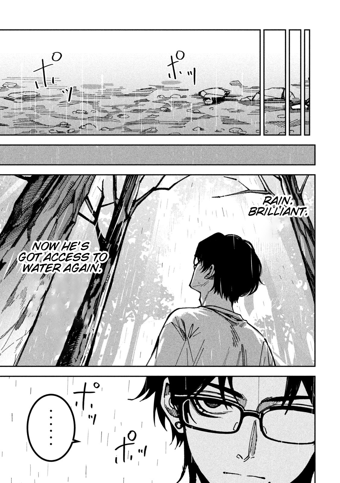 Read Bouryoku Banzai chapter 65 image 4 on Lezhin