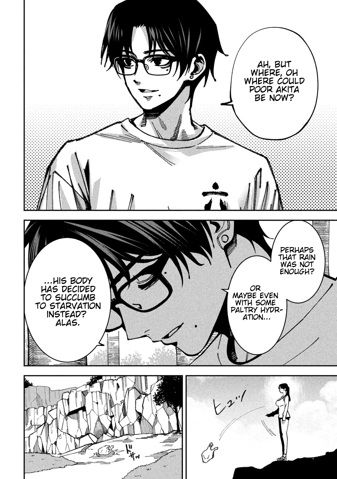 Read Bouryoku Banzai chapter 65 image 7 on Lezhin