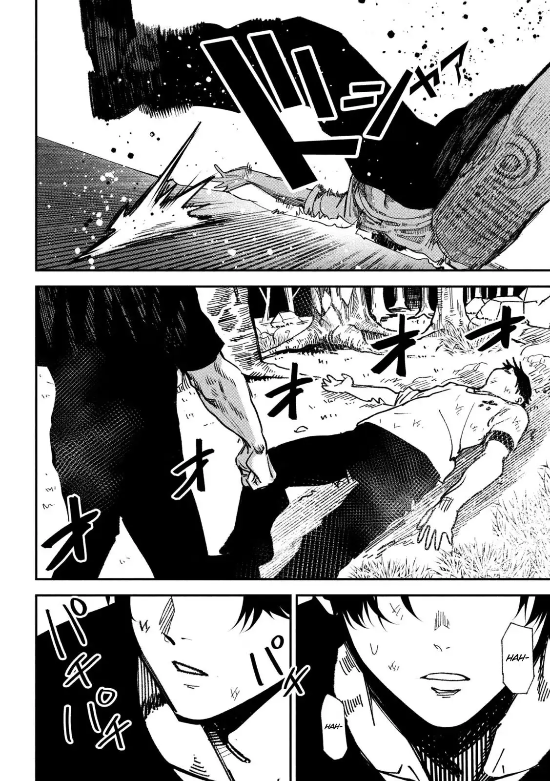 Read Bouryoku Banzai chapter 66 image 12 on Lezhin