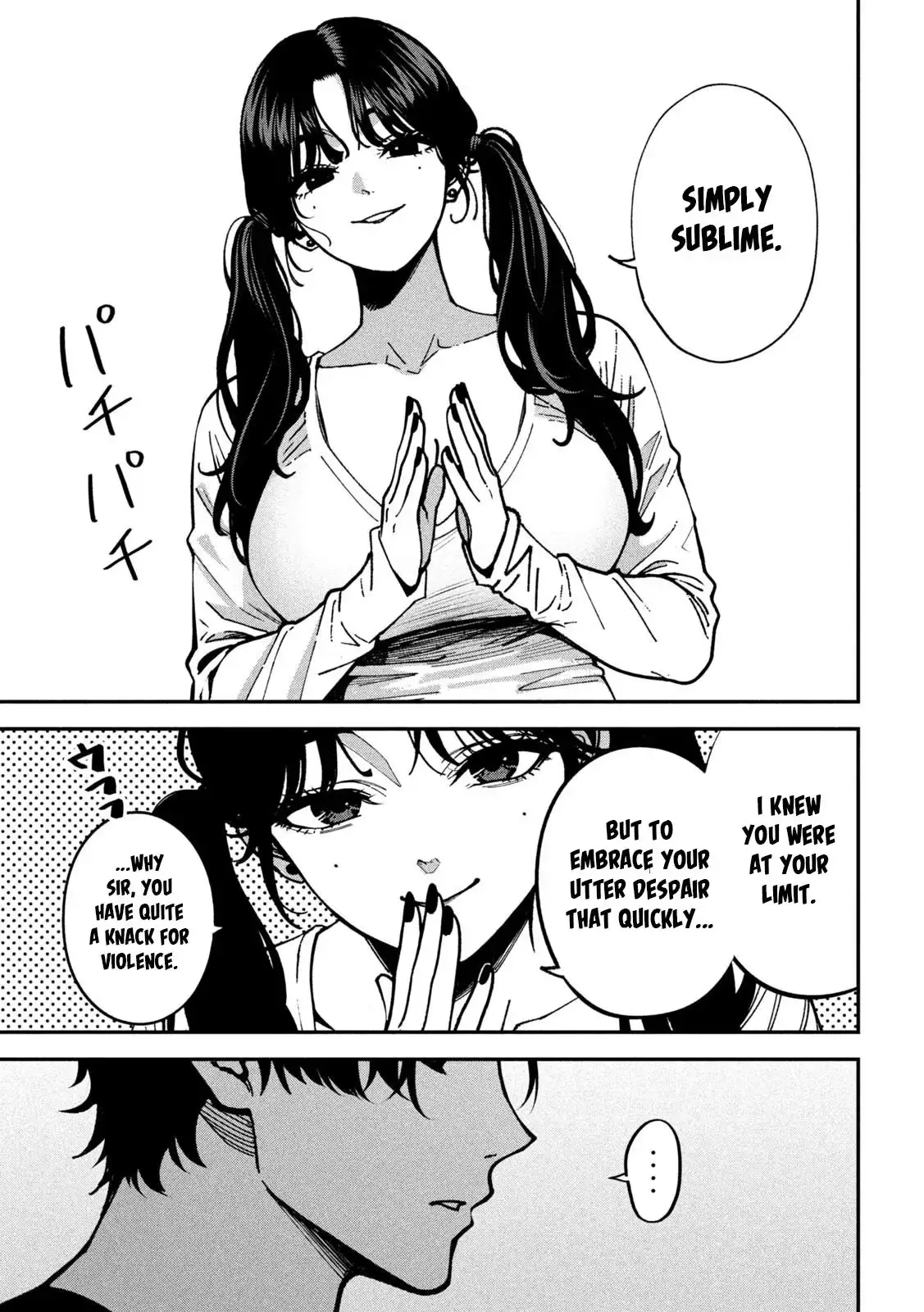 Read Bouryoku Banzai chapter 66 image 13 on Lezhin
