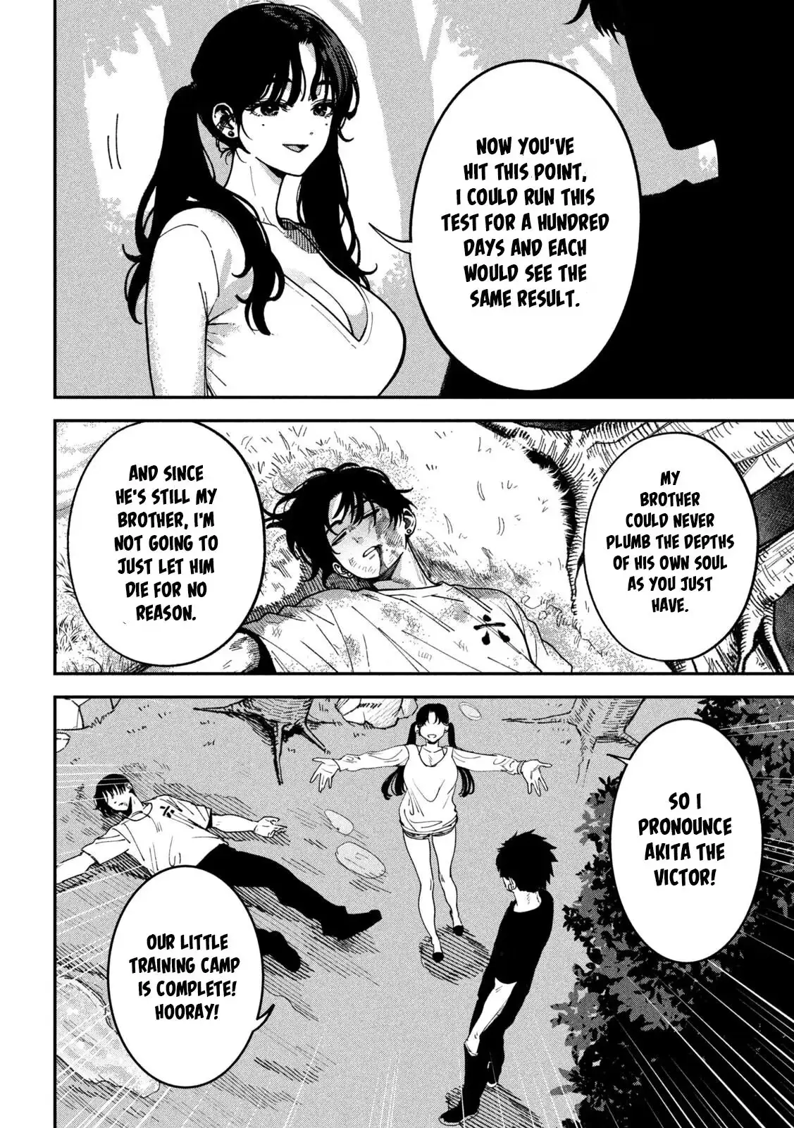 Read Bouryoku Banzai chapter 66 image 14 on Lezhin